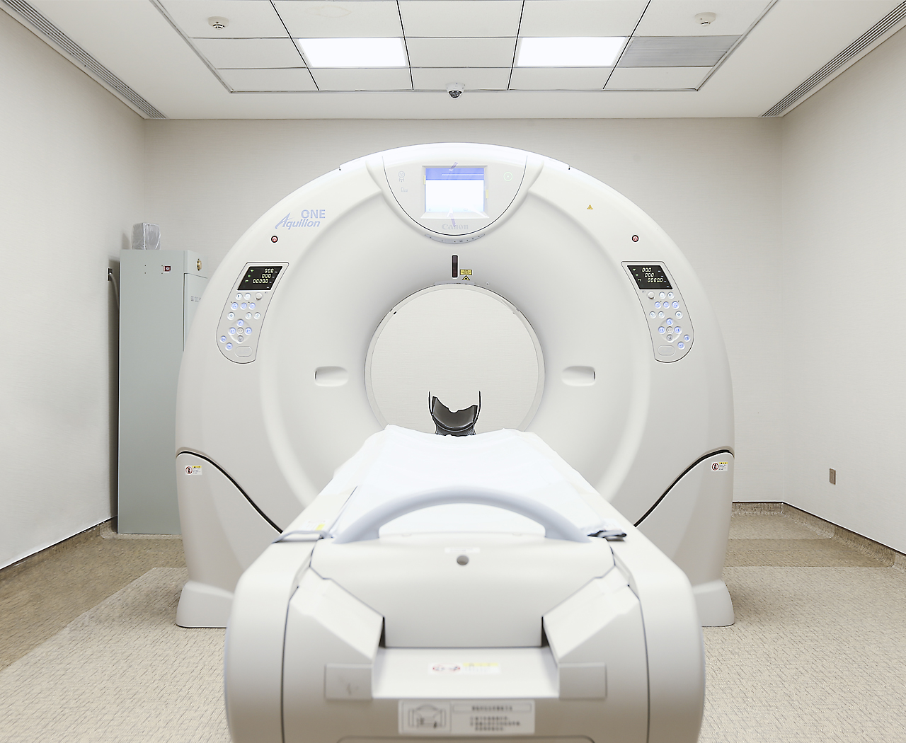 Equipment Image